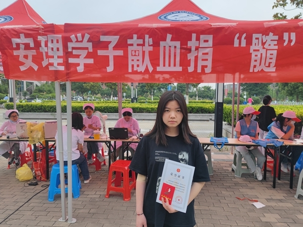 安理大志愿者再次联办持续献血活动6