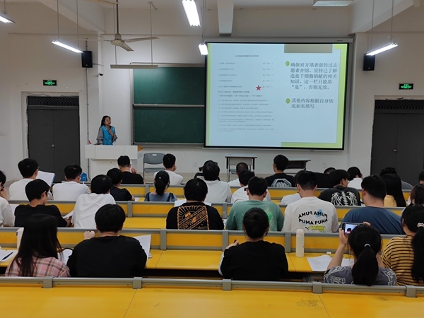 安理大志愿者再次联办持续献血活动8