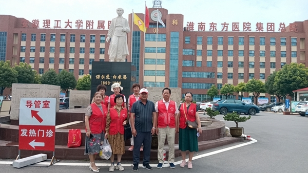“淮小红”“粽”情端午“艾”暖人间19