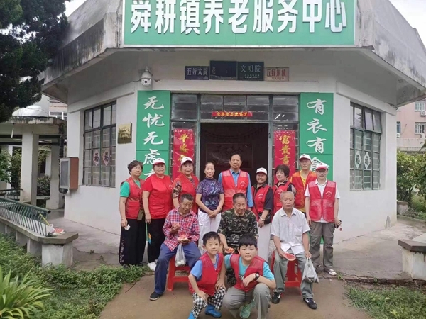 “淮小红”“粽”情端午“艾”暖人间36