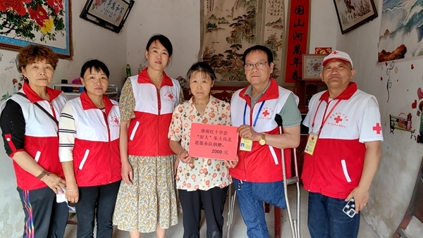 “淮小红”“粽”情端午“艾”暖人间68