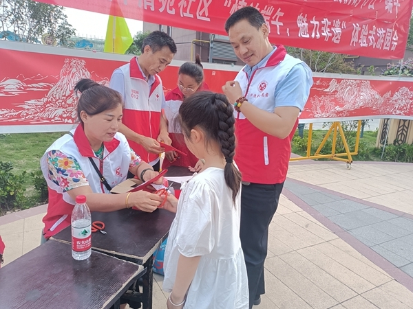 “淮小红”“粽”情端午“艾”暖人间76