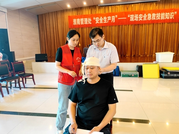 安全生产月淮南市红十字会为企业职工培训应急救护8