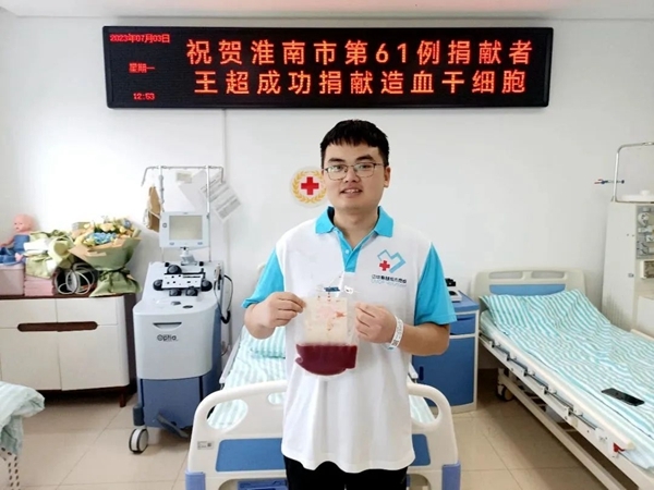 他，超越的不仅是学识，更是生命1
