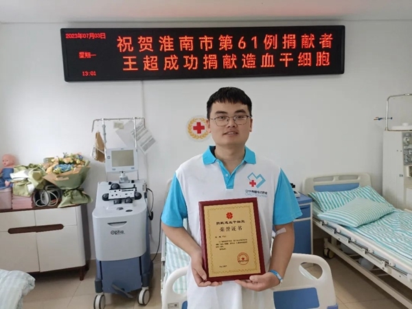 他，超越的不仅是学识，更是生命10