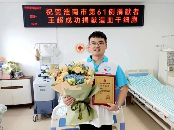 他，超越的不仅是学识，更是生命2