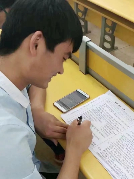 他，超越的不仅是学识，更是生命5