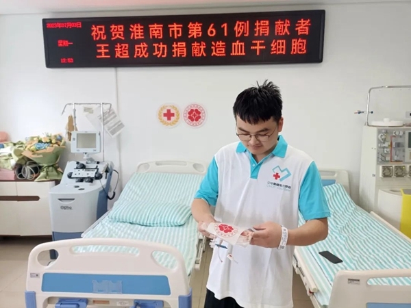 他，超越的不仅是学识，更是生命9