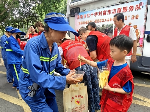 IMG20250806150549