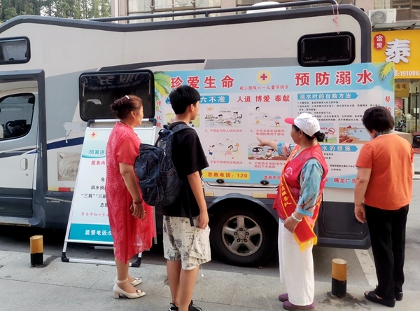 淮小红”持续宣传防溺水安全教育5