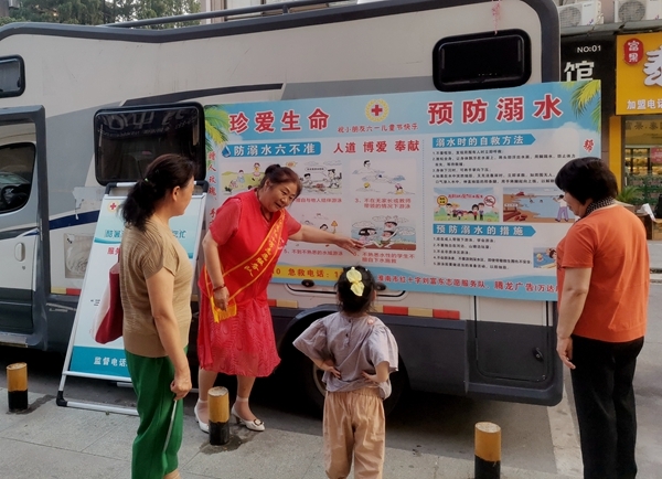 淮小红”持续宣传防溺水安全教育6