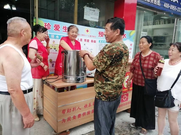 爱心粥爱心包爱心活送给您10
