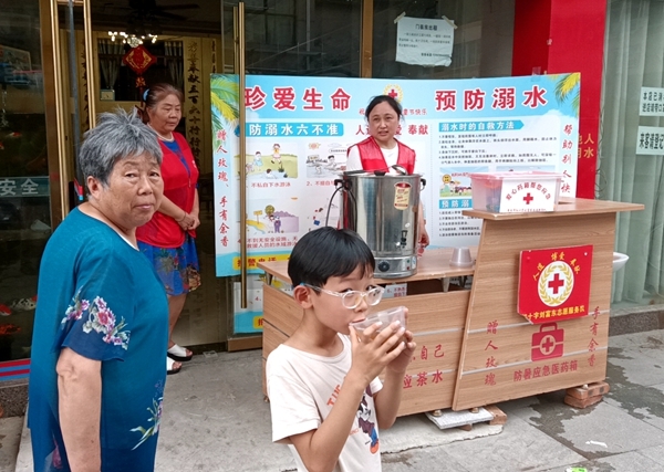 爱心粥爱心包爱心活送给您11