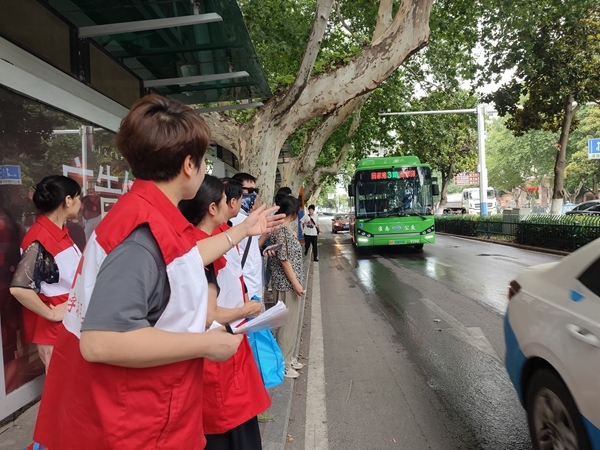 爱心粥爱心包爱心活送给您20