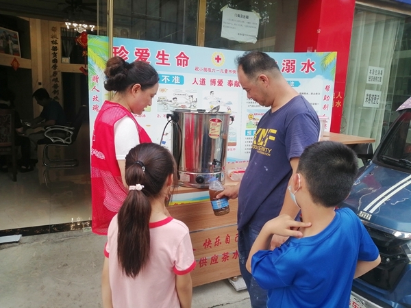 爱心粥爱心包爱心活送给您7