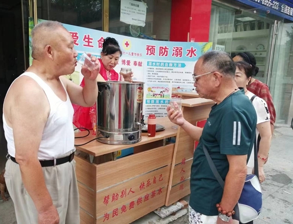 爱心粥爱心包爱心活送给您8
