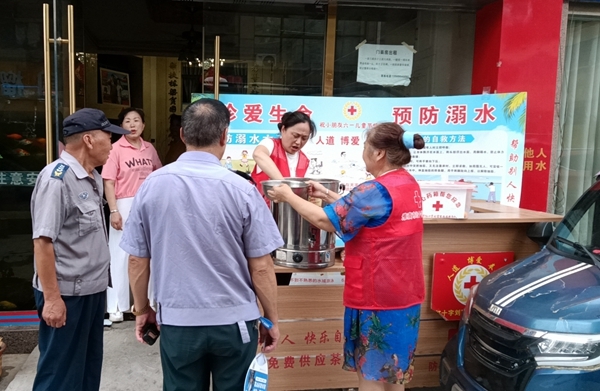 爱心粥爱心包爱心活送给您9