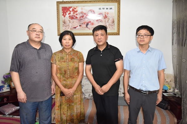 特别的慰问1