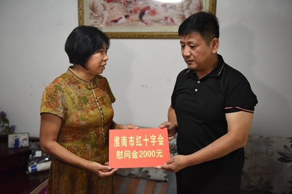 特别的慰问7