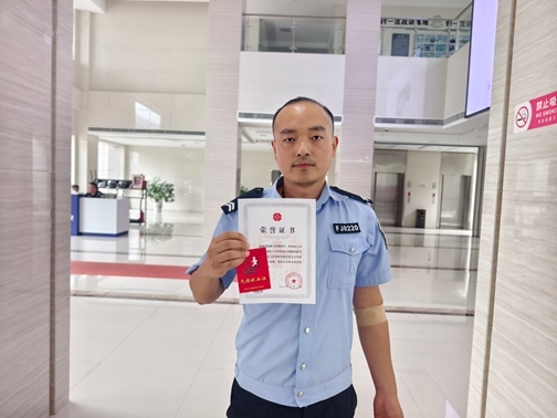 IMG_20250813_162808-王万顷