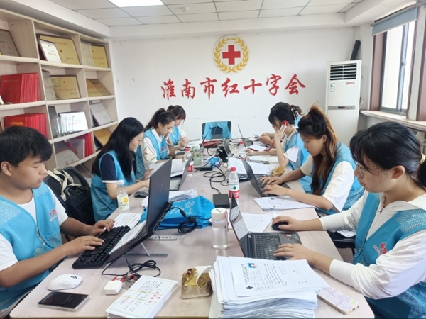 “快乐益夏”与爱有约1