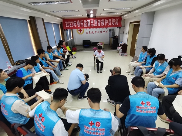 “快乐益夏”与爱有约17