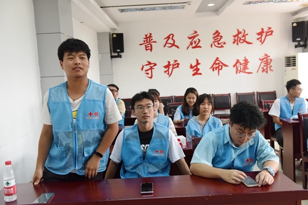 “快乐益夏”与爱有约29