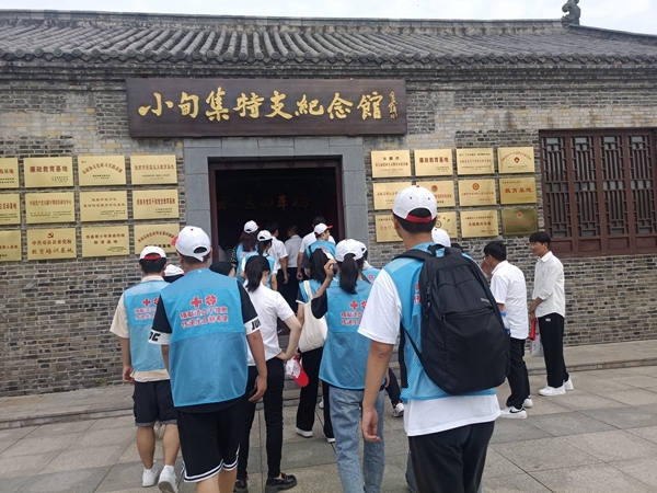 “快乐益夏”与爱有约47