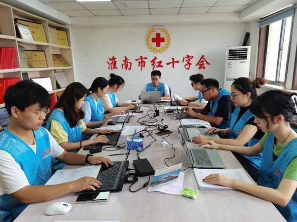 “快乐益夏”与爱有约51