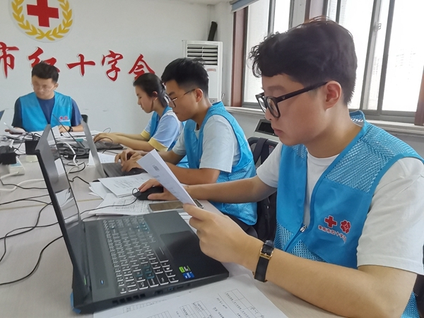 “快乐益夏”与爱有约52