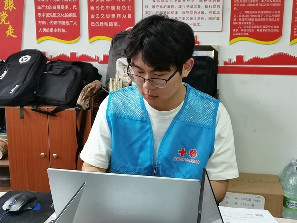 “快乐益夏”与爱有约55