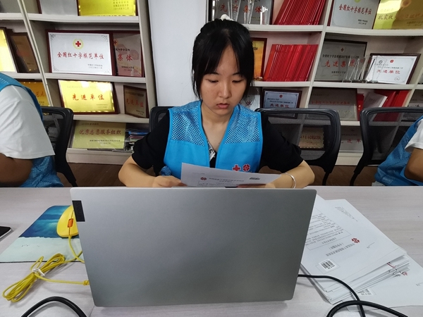 “快乐益夏”与爱有约58