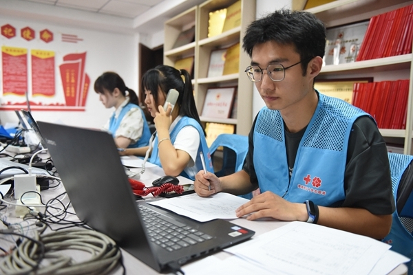 “快乐益夏”与爱有约65
