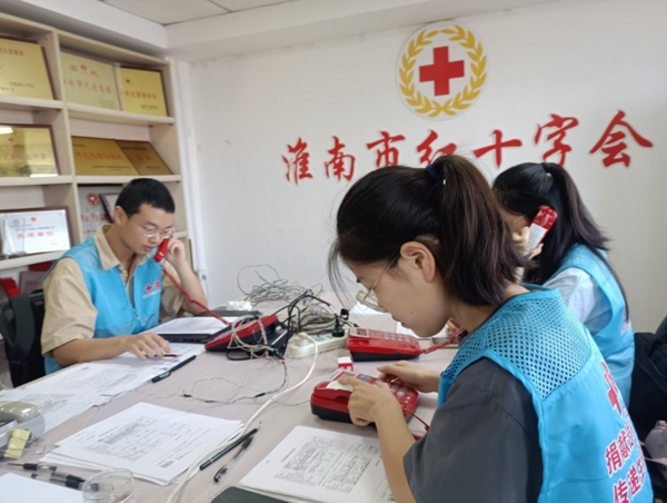 “快乐益夏”与爱有约73