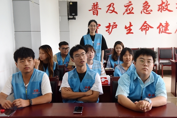 “快乐益夏”与爱有约82