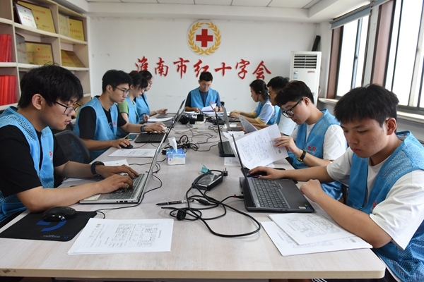 “快乐益夏”与爱有约84