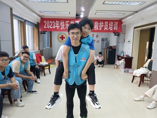 “快乐益夏”与爱有约89