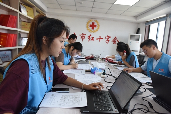 “快乐益夏”与爱有约90