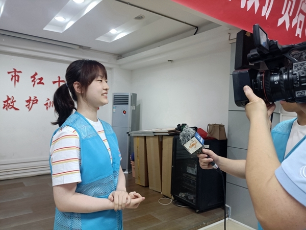 “快乐益夏”与爱有约91