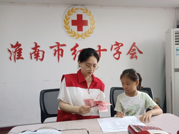 淮南爱心市民心系河北和北京灾区1