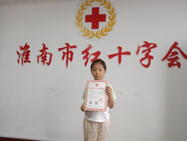 淮南爱心市民心系河北和北京灾区4