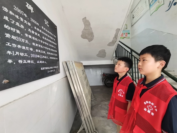 快乐益夏我们一起快乐11