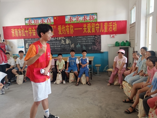 快乐益夏我们一起快乐12