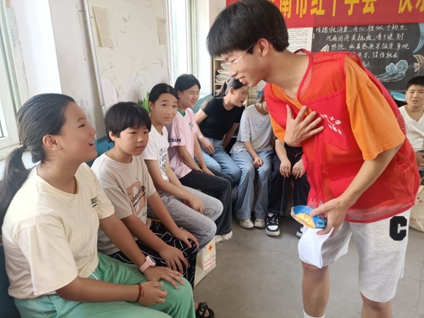 快乐益夏我们一起快乐13