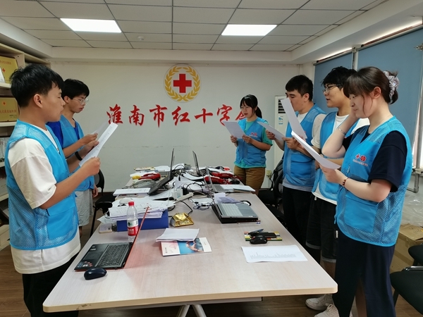 快乐益夏我们一起快乐15