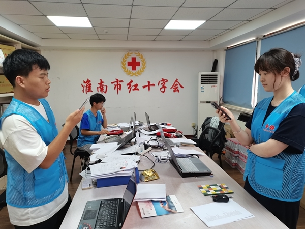 快乐益夏我们一起快乐17