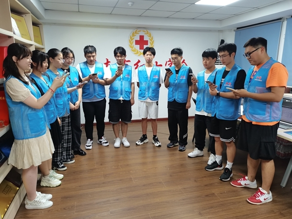 快乐益夏我们一起快乐18