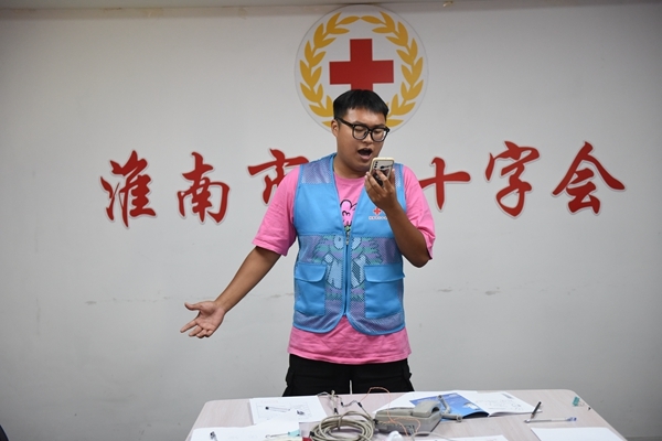 快乐益夏我们一起快乐20