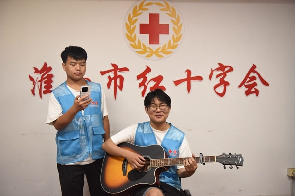 快乐益夏我们一起快乐21