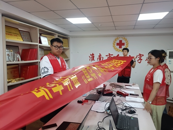快乐益夏我们一起快乐22